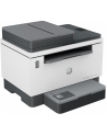 hp inc. Drukarka LaserJet Tank MFP 2604sdw 381V1A - nr 73