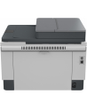 hp inc. Drukarka LaserJet Tank MFP 2604sdw 381V1A - nr 74