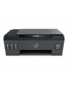 HP Smart Tank Plus 555 (1TJ12A) - nr 2