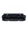 CANON 1253C004 CRG-046H kaseta z tonerem 1 szt. Oryginalny Cyjan - nr 1