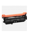 CANON 6262B011 kaseta z tonerem 1 szt. Oryginalny Cyjan - nr 1