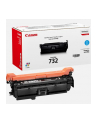 CANON 6262B011 kaseta z tonerem 1 szt. Oryginalny Cyjan - nr 2