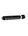 CANON 3768C002 C-EXV 58L kaseta z tonerem 1 szt. Oryginalny Purpurowy - nr 3