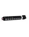 CANON 3768C002 C-EXV 58L kaseta z tonerem 1 szt. Oryginalny Purpurowy - nr 5