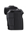 Canon EOS R Kit RF 24-105mm F4-7.1 - nr 15