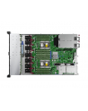 hewlett packard enterprise HPE DL360 G10 Intel Xeon Silver 4208 MR416i-a 8SFF BC Server - nr 2