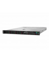 hewlett packard enterprise HPE DL360 G10 Intel Xeon Silver 4208 MR416i-a 8SFF BC Server - nr 7