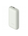 XIAOMI 33W Power Bank 10000mAh Pocket Edition Pro Ivory - nr 12