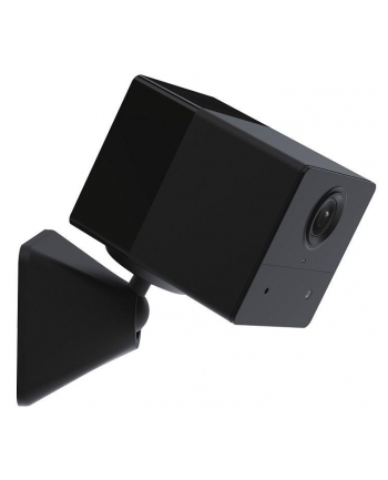 Kamera akumulatorowa EZVIZ CS-BC2 (2MP) Wi-Fi
