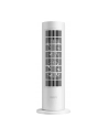 XIAOMI Smart Tower Heater Lite (wersja europejska) - nr 8