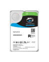 Dysk SEAGATE SkyHawk AI 20TB ST20000VE002 256MB SATA III - nr 7