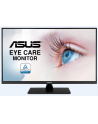 Monitor Asus 31,5'' VP32AQ IPS HDMI DP głośniki - nr 1