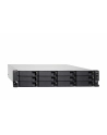 Serwer plików NAS QNAP TS-h1886XU-RP-R2-D1622-32G - nr 18
