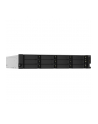 Serwer plików NAS QNAP TS-1232PXU-RP-4G - nr 9