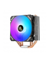 Antec A400i - processor cooler (761345109130) - nr 20