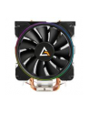 Antec FrigusAir 400 aRGB (761345740074) - nr 42