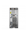 Dell Emc Poweredge T550 (Y5FTR) - nr 12