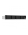 Serwer plików NAS QNAP TS-1232PXU-RP-4G - nr 16