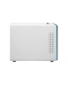 Serwer plików NAS QNAP TS-233 - nr 9