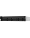 Serwer plików NAS QNAP TS-832PXU-4G - nr 16