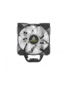 Antec FrigusAir 400 aRGB (761345740074) - nr 27