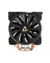 Antec FrigusAir 400 aRGB (761345740074) - nr 60