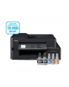 BROTHER Drukarka MFP MFC-T920DW RTS   A4 4in1/(W)LAN/ADF20/17ipm - nr 8