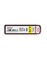 GRAFITY ROTRING TIKKY 0 35MM HB- 1SZT - nr 3