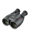 Lornetka Canon Binocular 18 x 50 IS - nr 14