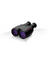 Lornetka Canon Binocular 18 x 50 IS - nr 6