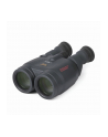 Lornetka Canon Binocular 18 x 50 IS - nr 9