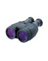 Lornetka Canon Binocular 15 x 50 IS - nr 10