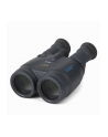 Lornetka Canon Binocular 15 x 50 IS - nr 9