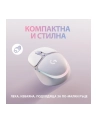 logitech Myszka bezprzewodowa gamingowa G705 Off-White - nr 30