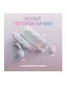 logitech Myszka bezprzewodowa gamingowa G705 Off-White - nr 36