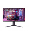 lg electronics Monitor gamingowy 32GQ850-B 32 cale QHD Nano IPS UltraGear 240Hz - nr 1