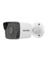 hikvision Kamera IP tubowa DS-2CD1023G0E-I(2.8mm)C - nr 1