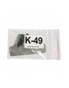 Switch 1xGbE 5xSFP CRS310-1G-5S-4S IN - nr 12