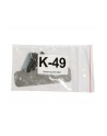 Switch 1xGbE 5xSFP CRS310-1G-5S-4S IN - nr 25