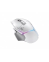 LOGITECH G502 X PLUS - WHITE/PREMIUM - EER2 - nr 2