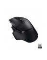 LOGITECH G502 X LIGHTSPEED - BLACK/CORE - EER2 - nr 18