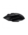LOGITECH G502 X LIGHTSPEED - BLACK/CORE - EER2 - nr 40