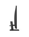 hp inc. HP P32u G5 31.5inch QHD 16:9 Monitor 75Hz 1000:1 HDMI DP - nr 38