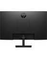 hp inc. HP P24 G5 23.8inch Monitor IPS FHD 1920x1080 16:9 1000:1 250cd/m2 5ms GtG DP HDMI VGA - nr 112