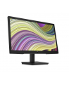 hp inc. HP P22v G5 21.5inch FHD Monitor 1920x1080 16:9 1000:1 250cd/m2 5ms DP HDMI VGA - nr 2