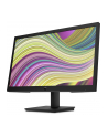 hp inc. HP P22v G5 21.5inch FHD Monitor 1920x1080 16:9 1000:1 250cd/m2 5ms DP HDMI VGA - nr 34