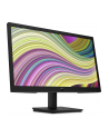 hp inc. HP P22v G5 21.5inch FHD Monitor 1920x1080 16:9 1000:1 250cd/m2 5ms DP HDMI VGA - nr 35