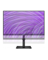 hp inc. HP P22H G5 21.5inch FHD Height Adjust Monitor Anti-Glare IPS 1920x1080 16:9 1000:1 250cd/m2 5ms DP HDMI VGA - nr 42