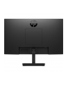 hp inc. HP P22 G5 21.5inch FHD Monitor IPS 1920x1080 16:9 1000:1 250cd/m2 5ms GtG DP HDMI VGA - nr 62