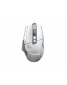 LOGITECH G502 X - WHITE - EER2 - nr 8